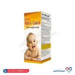شربت سیمو نی نی کلد سیمرغ دارو عطار 60 میل